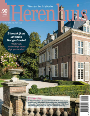HH90_Cover HH90_Cover