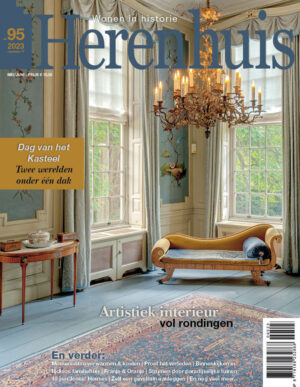 HH95_Cover_low2
