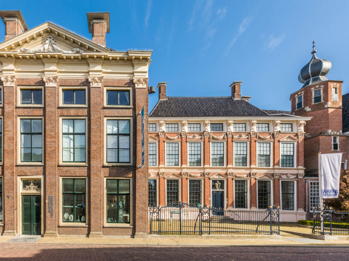 Princessehof | Foto Ruben van Vliet